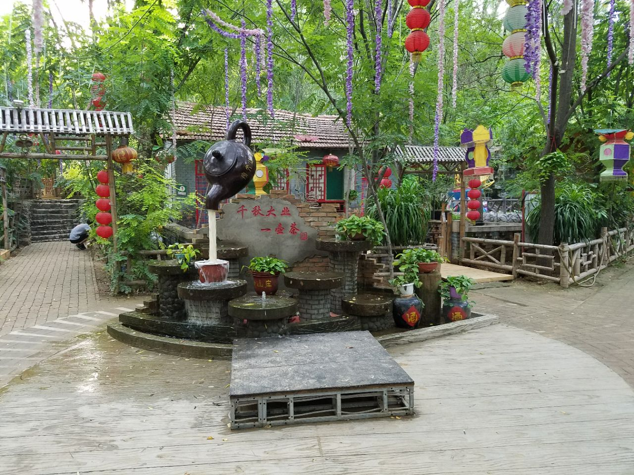 宇文山庄研学活动