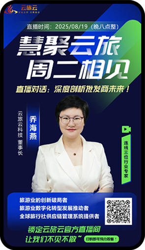 视频号宣传图